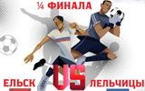 IMG_20260707_101442_221[1]